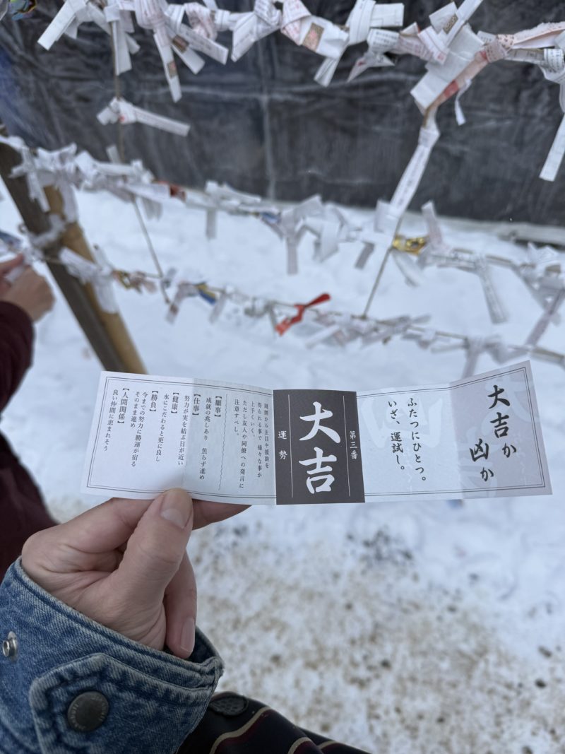 万さんの経営者奮闘記（その4）（美容師になる方法）